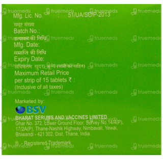 Ossopan 250 Tablet 15